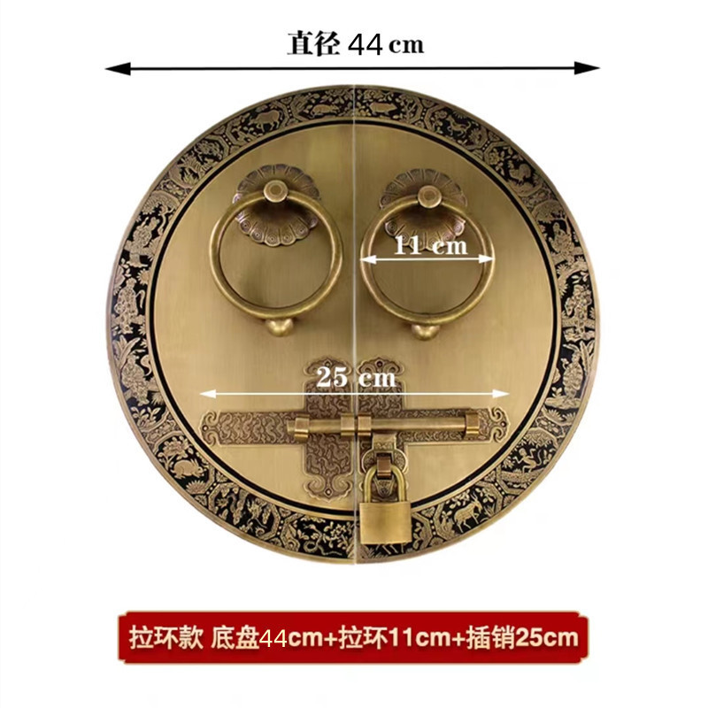 1vpk仿古插销明中式门栓双开大门铜把手户外花园复古木门门锁纯铜