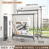 晾衣架阳台户外卧室内落地折叠晒被子挂凉衣架家用阳台晒衣架