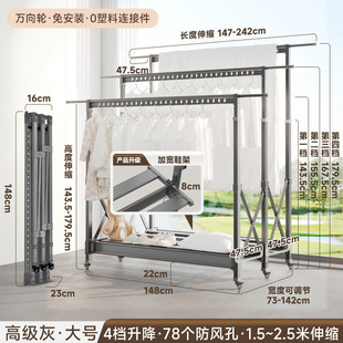 晾衣架阳台晒衣架卧室内户外晒被子挂凉衣架家用阳台落地折叠