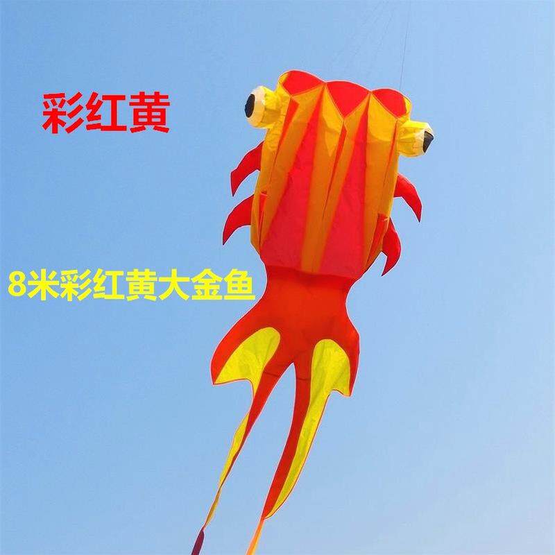 潍坊风筝九天厂批发新款大型成人专用充气无骨3d立体软体金鱼风筝
