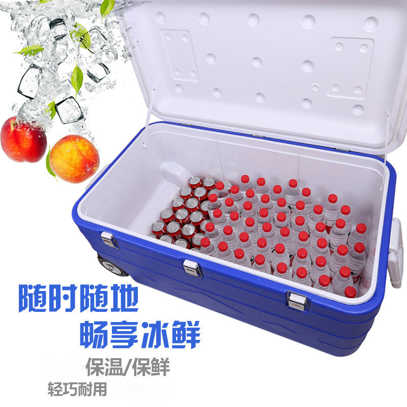 180lpu冷藏箱保温箱两用轮子海钓箱超大食品冷链运输箱冷热带