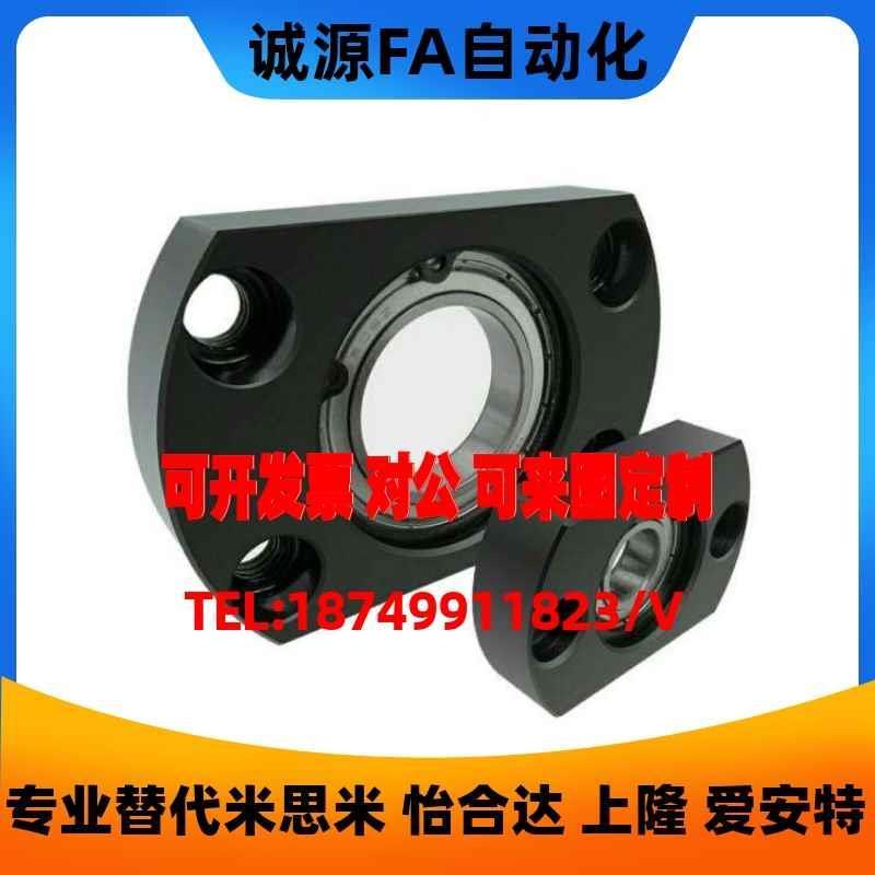 替带座轴承怡和达 BFF71/72/7/76-6006ZZ/6206ZZ/6007ZZ/6207ZZ