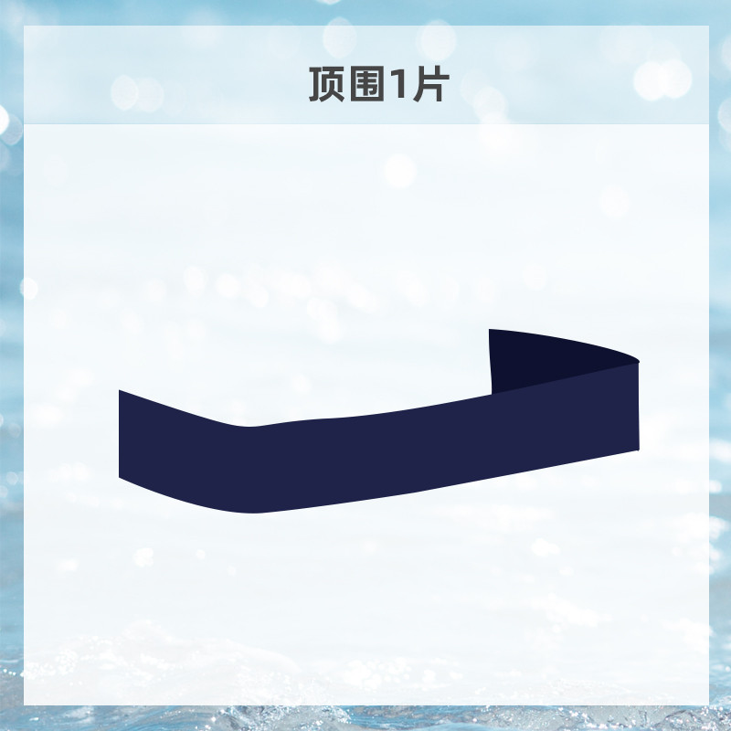 1n宿舍蚊双滑轨遮光床帘上铺大学寝室免打孔自粘贴式u型轨道到顶
