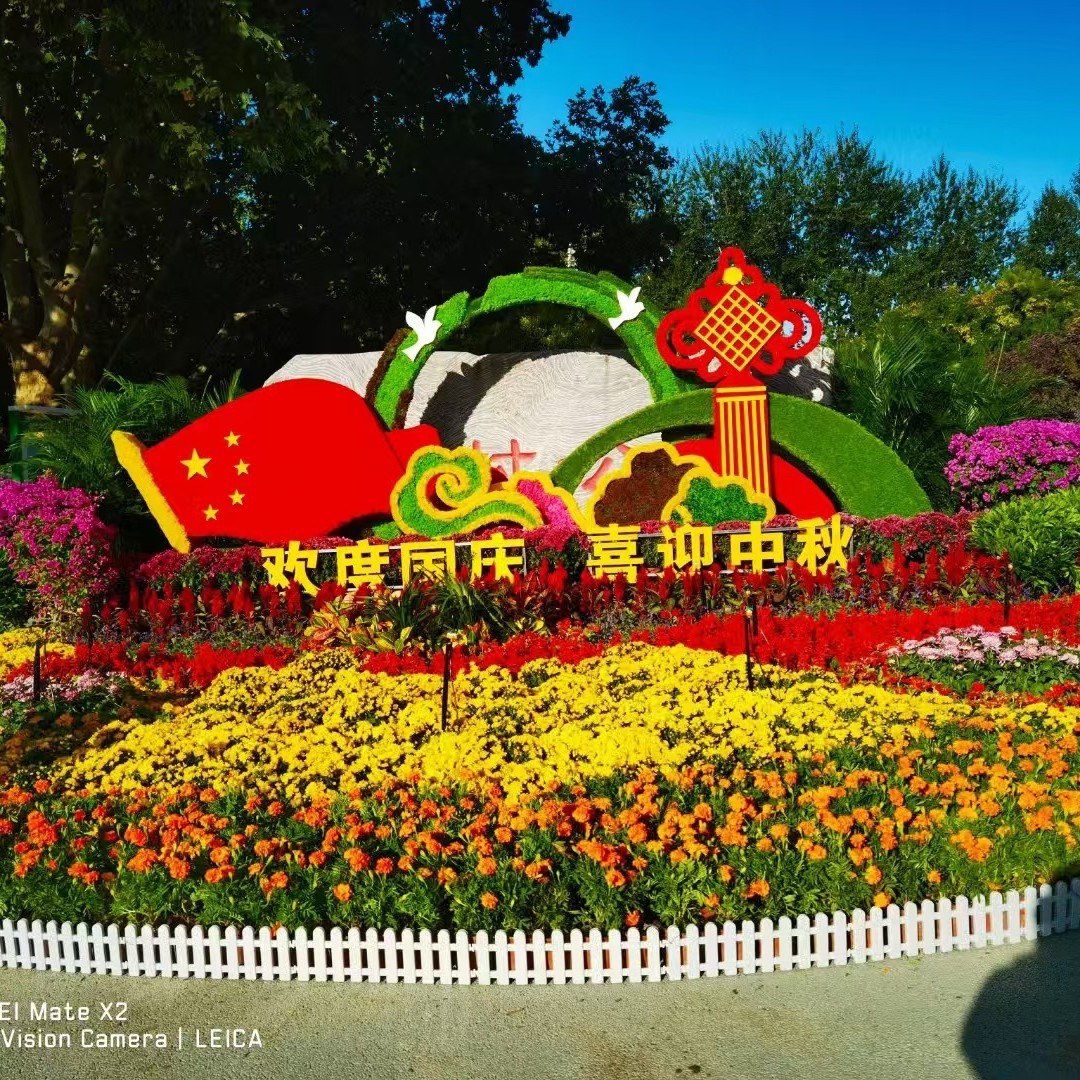 仿真绿雕造型工艺品雕塑五色草造型立体花坛绿雕景观春节公园雕塑