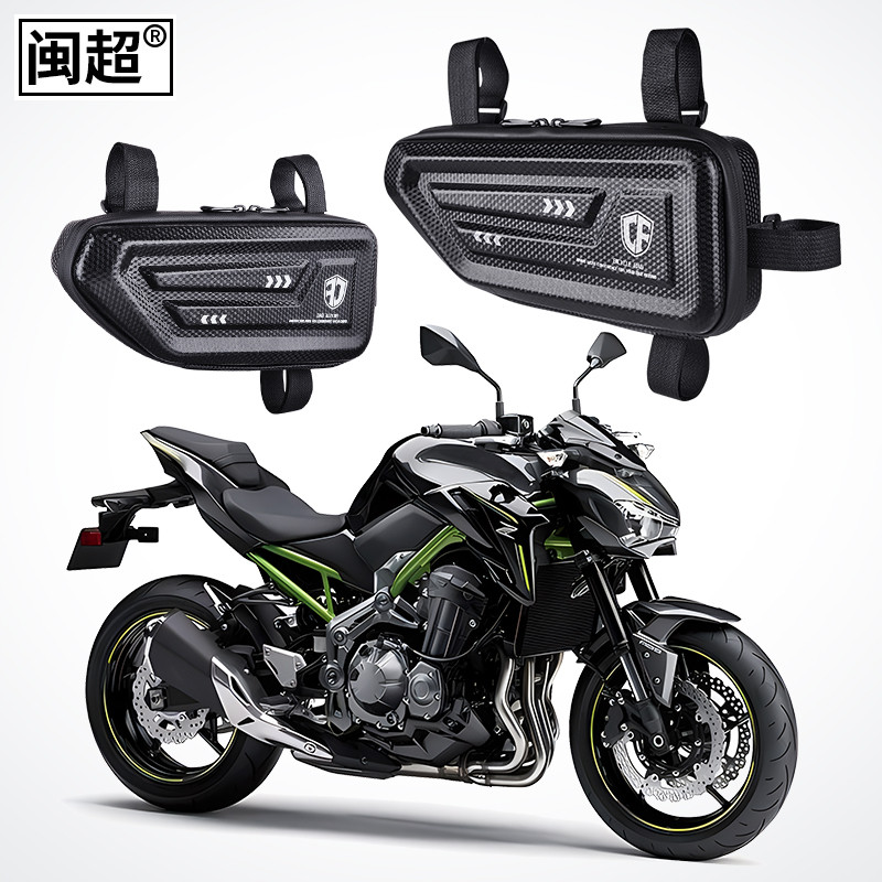 适用于川崎Z900rs边包Z650摩托机车侧边包骑行护杠置物工具包改装