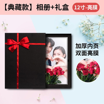 rkt4水晶相册照片书婚庆纪念册制作影楼结婚纱照图宝宝来写真定