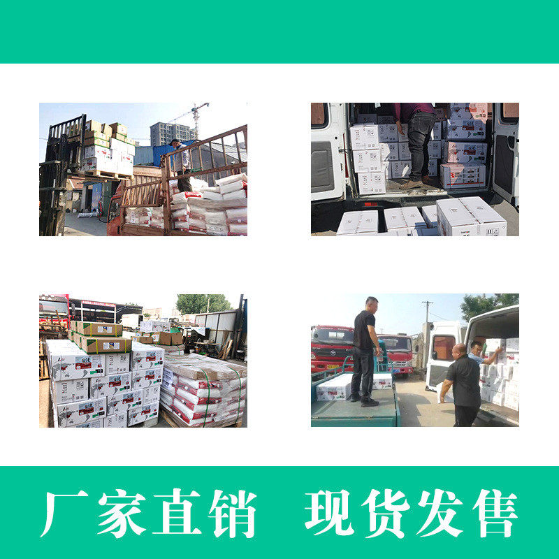 微生物菌肥冲施发酵肥料em复合生物菌剂土壤菌80亿活化原预防死棵