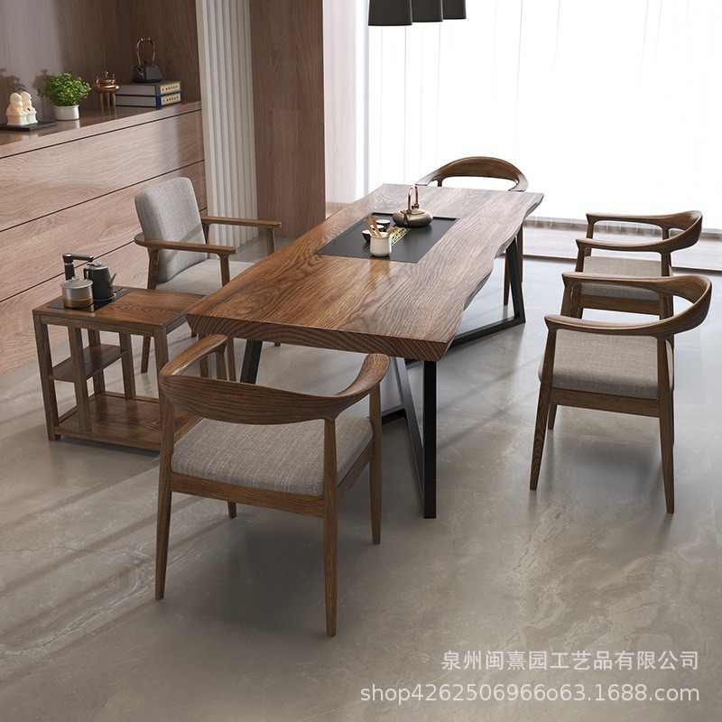 茶台实木自然边茶桌胡桃木色新中式原木休闲接待书房客厅泡茶桌椅
