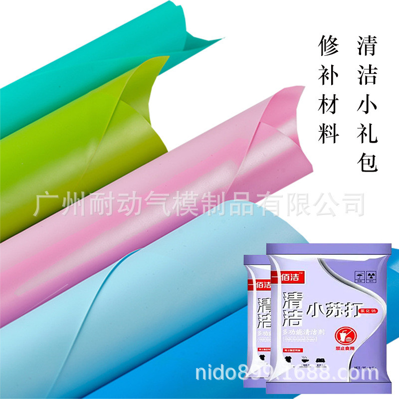 充气大型卡通气模户外展览牛卡通商业地标网红打卡充气卡通气模