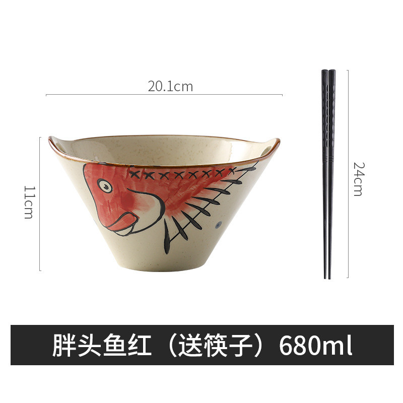 日式吃大碗创意可爱7英寸汤碗面碗家用双耳不烫手双耳面碗斗笠碗