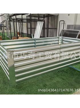 180x90x57cm镀锌板种植箱铁艺花园床腐烂箱户外花钵育苗花园箱