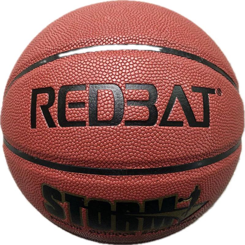 5贴皮号篮球吸湿pu学生用材质球工厂直销