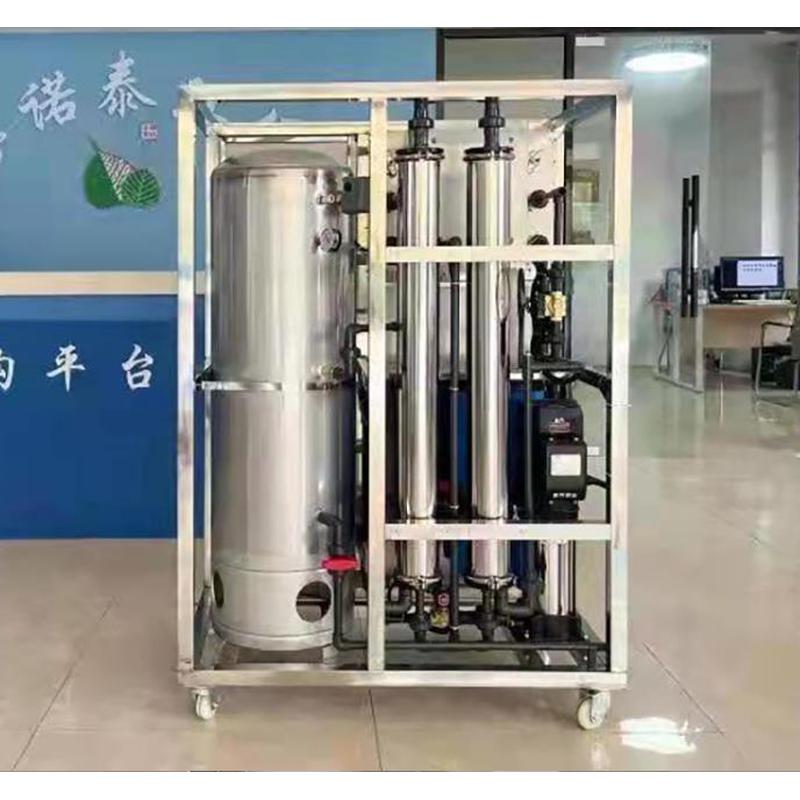 热销纯水实验室设备一体机 纯水反渗透设备 小型反渗透净水设备