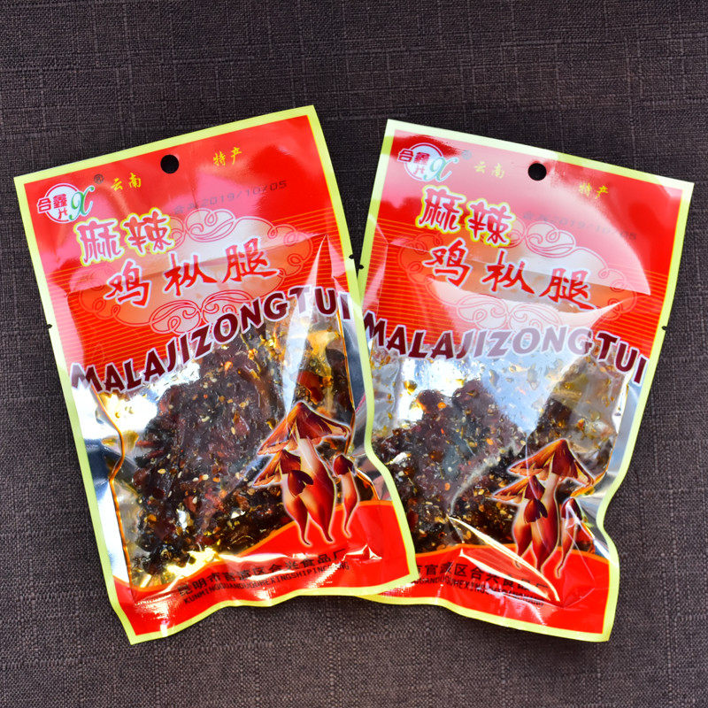 【拍5包邮】合鑫麻辣鸡枞腿50g即食菌零食麻辣小吃云南特产
