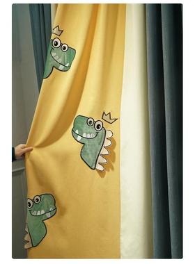 绿色笨笨龙窗帘绣花男孩卧室遮光麻料绣花拼接卡通成品定制厂家