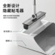 扫把簸萁套装 家用隐藏粘毛器组合笤帚不粘扫帚可旋转易收纳发套装