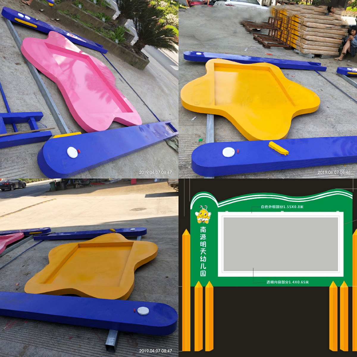 户外社区宣传栏不锈钢宣传栏幼儿园橱窗学校公告示栏广告标牌制作