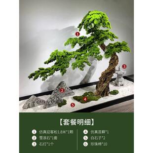 仿真迎客松造景楼梯间新中式大型罗汉松景观搭配松树橱窗绿植装饰