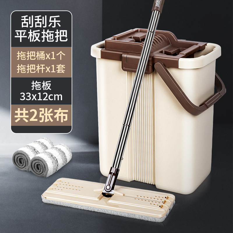 444z批发平板拖把2022新款家用一拖净干湿两用懒人免手洗木地板专