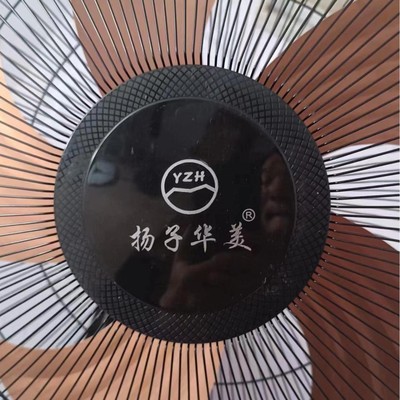 摇头扇大功率电机墙壁挂扇家用风扇铝五叶电扇