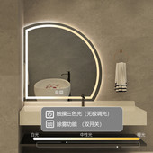 创意异形浴室智能镜壁挂感应艺术镜卫生间除雾多功能led化妆镜子