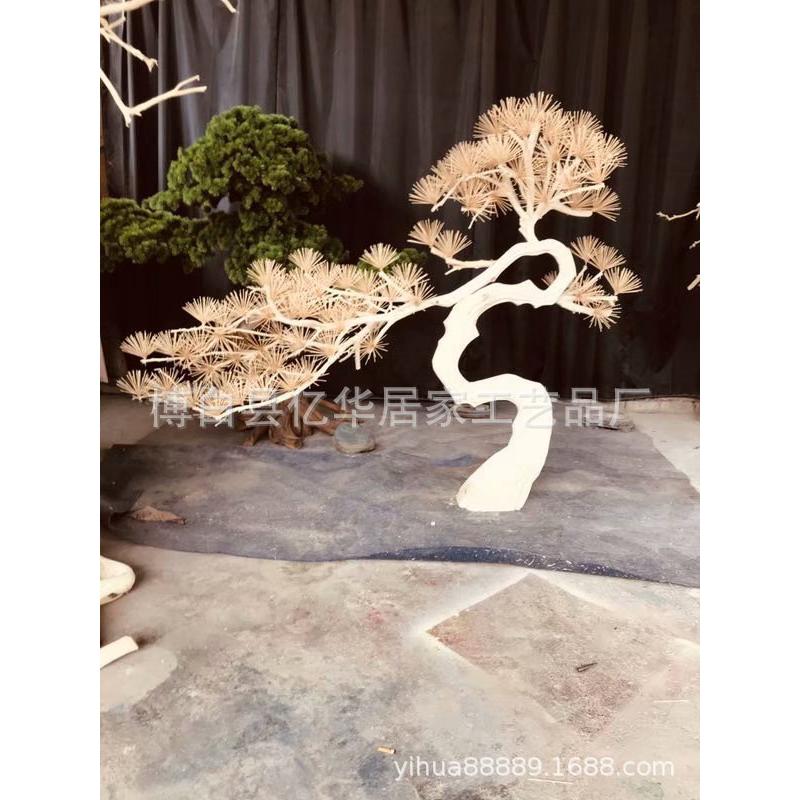 仿真迎客松树枝造景装饰树木罗汉松雪松马尾松假大颗室内摆件盆景