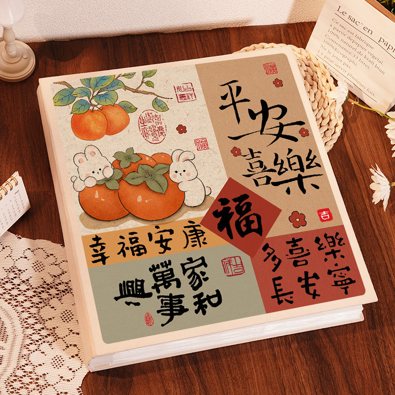 相册本家庭儿童大容量宝宝成长照片纪念册复古5寸6寸78六收纳影集