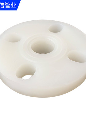 pvdf法兰工厂塑料垫环管道配件塑料管件抗压厂家耐腐蚀直供可定制