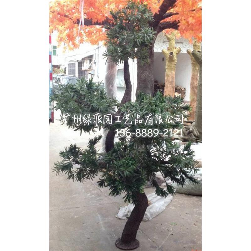 仿真松树假松树枝人造室内环境假松枝不带果松叶松树枝美化树