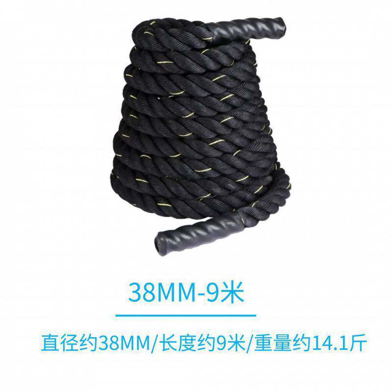 战绳健身甩大绳家用体能训练器材力量绳健身房臂力绳格斗绳战斗绳