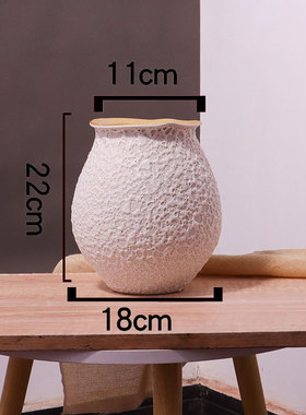 工艺品家居花瓶摆件中式田园风格客厅饰品白色陶瓷花器室内软装