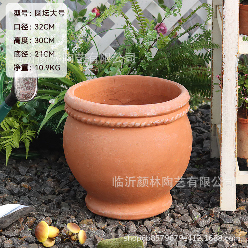 美式红陶盆花束盆外贸盆罗马粗陶盆花园阳台栽花盆陶盆欧式花盆