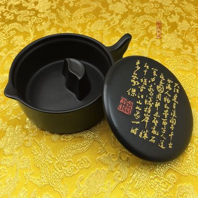 学生多功能墨池毛笔砚台初学者带盖套装文房四宝盛墨汁墨盒调色盘