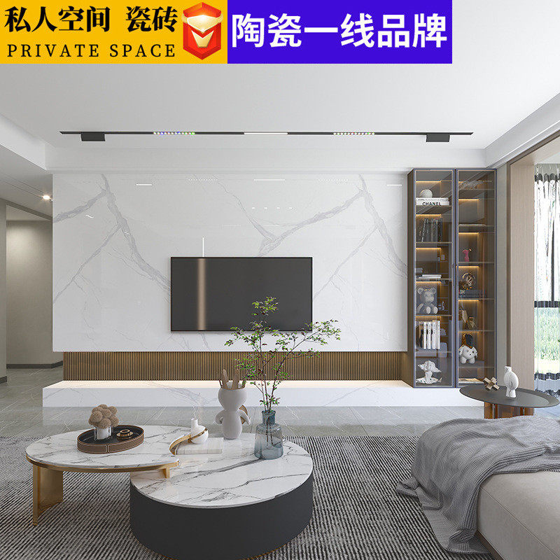 电视背景墙岩板800x2600护墙板床头背景墙卧室沙发大理石大板