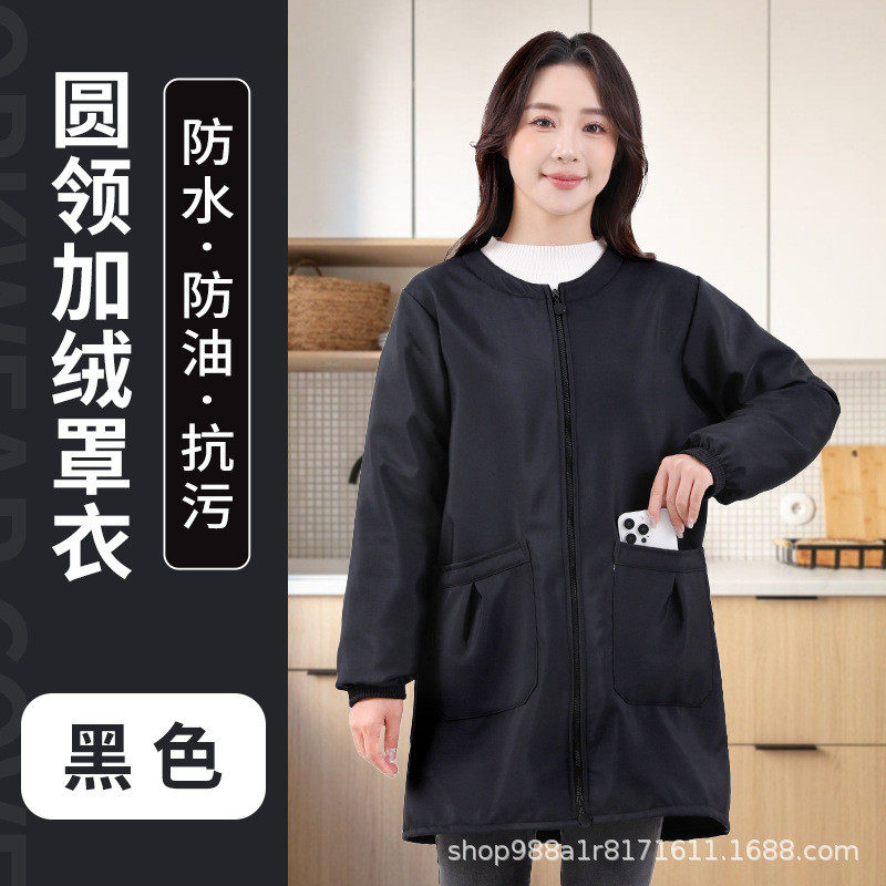 秋冬干活穿的防油防水罩衣成人女小个子护衣新款厨房家用2024围裙
