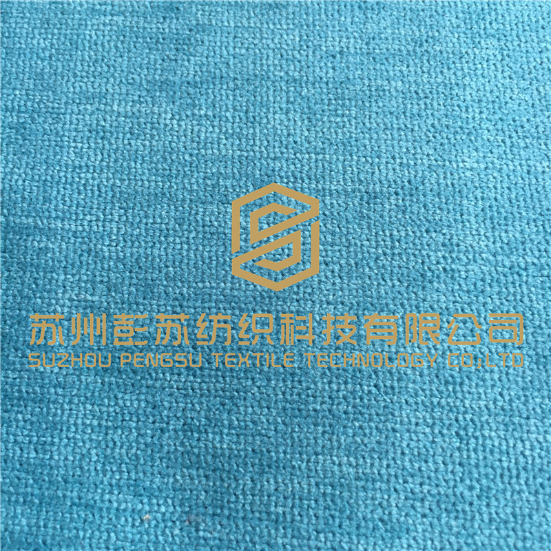 涤亚材质磨毛沙发绒布蜂巢绒复合春锦纺沙发座椅家纺面料