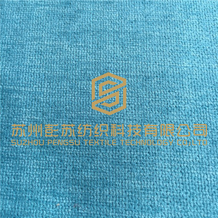 涤面料材质磨毛沙发绒布蜂巢绒复合春亚纺沙发座椅家纺锦