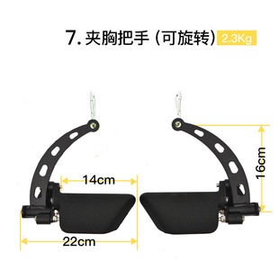 大小可调拉背把手定制飞鸟划船高位下拉健身房龙门架把手健身器材