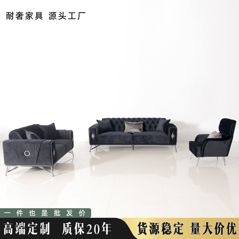 意别墅极简沙发高档客厅式大户型布艺直排沙发组合家具佛山厂家