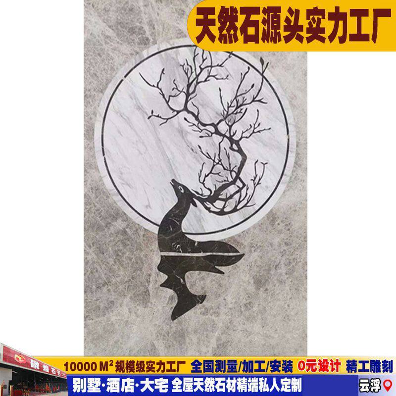 天然大理石室内水刀拼画装饰地面餐厅过道玄关走廊客厅方形地花