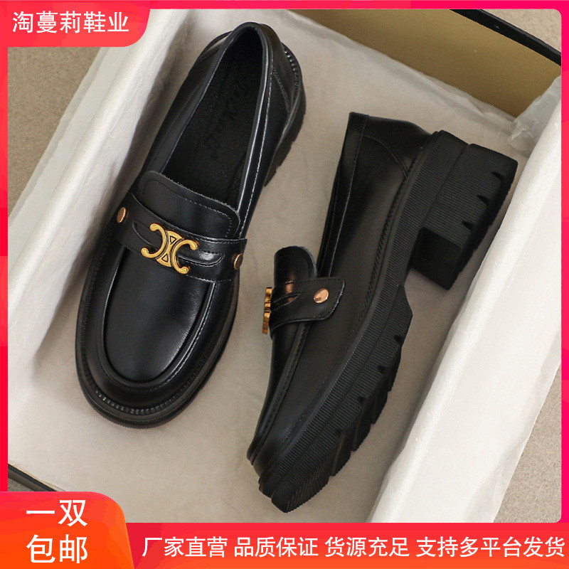 25新款真皮小皮鞋女2025新款春秋季英伦风黑色软底33厚底34码舒适
