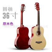 吉他30寸34寸36寸包边亮光民谣吉他儿童吉他旅行便携吉他厂家直销