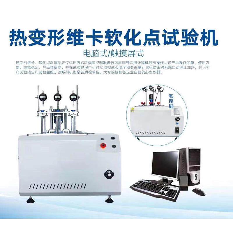 快速水分测定仪精密电子天平水分仪0.0001g水分测试器工厂供应
