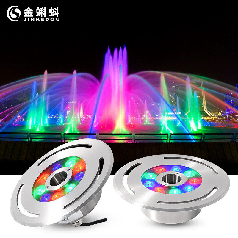led不锈喷泉灯七彩涌泉灯 环形水下灯鱼池水底灯景观装饰喷泉灯