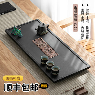 轻奢干泡茶海2022 WBZ7乌金瓷石茶盘茶台家用茶具托盘小型蓄排水式