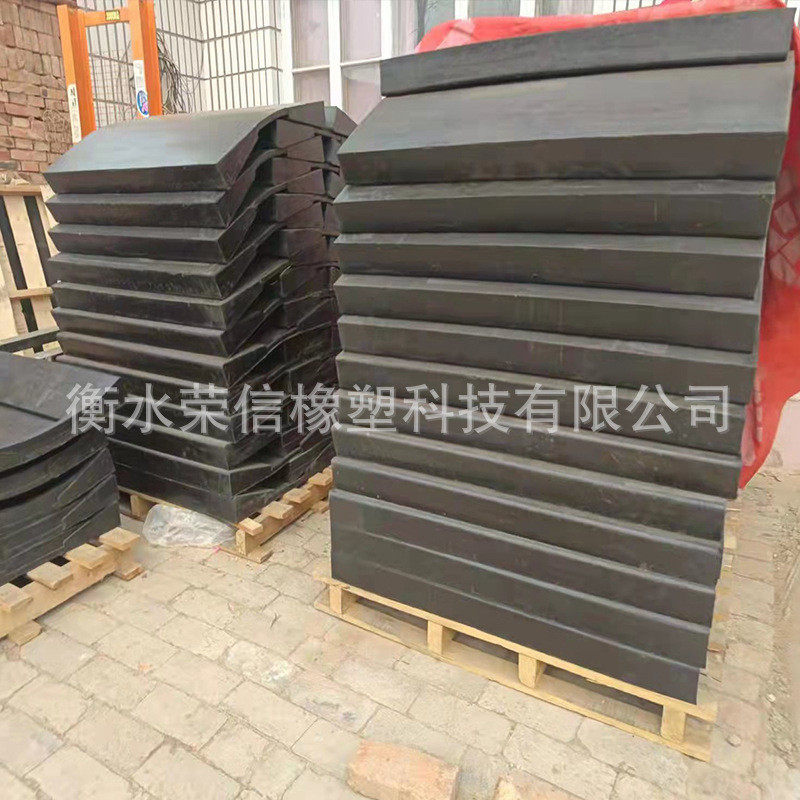 厂家定制u形橡胶垫铝卷橡胶垫橡胶鞍座铝卷固定钢卷加工支座,橡塑材料及制品,橡胶,淘宝优惠券,粉丝福利购,淘宝优惠卷