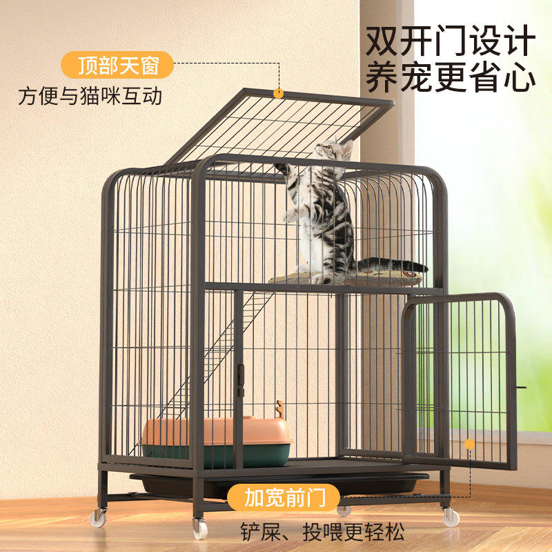 室内自由空间家用猫笼子猫笼别墅超大两层带厕所猫咪宠物猫舍猫屋