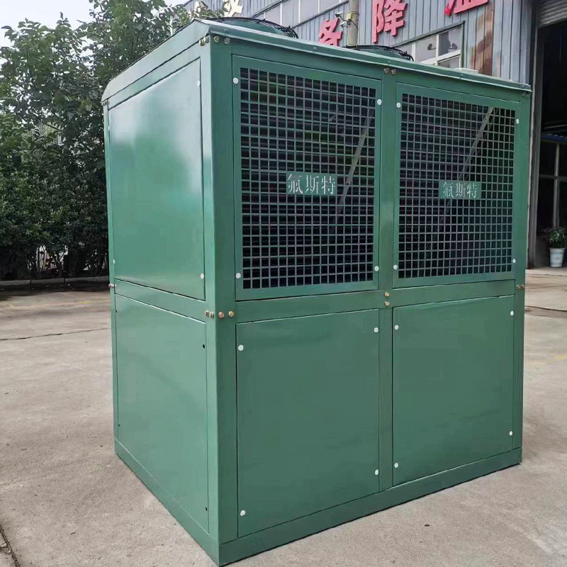 箱式v型冷凝器v冷工业冷风机商用冷库机组机组大型水产养殖降温