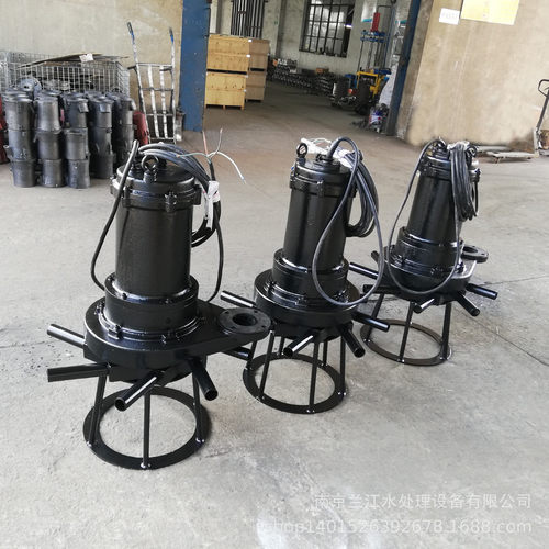 热销qxb型潜水曝气机离心曝气机潜水射流器厂家报价