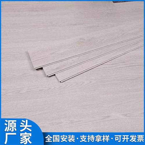 热销spc石塑地板5mm石纹spc锁扣晶石防水耐磨加厚翻新家用8mm防木